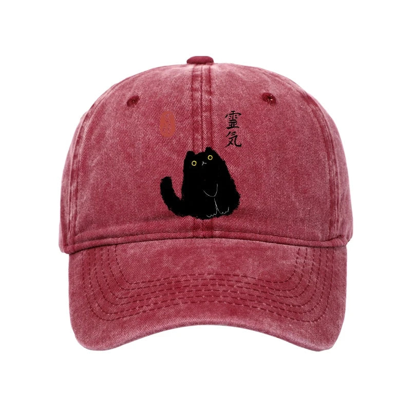 Modecanvas Black Civet Cat Washed Cap-modecanvas