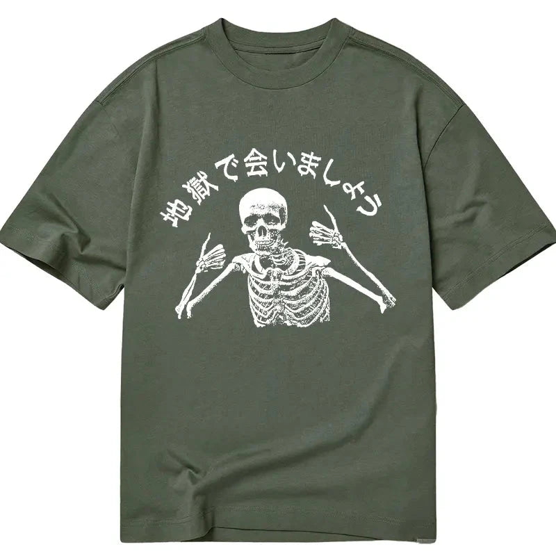 Modecanvas See You In Hell Japanese DTG Printing Classic T-Shirt-modecanvas