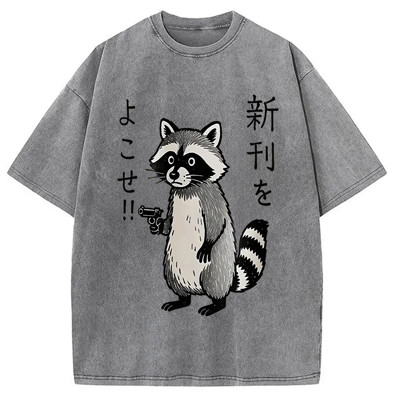 Modecanvas Take Out The Latest Issue Washed T-Shirt