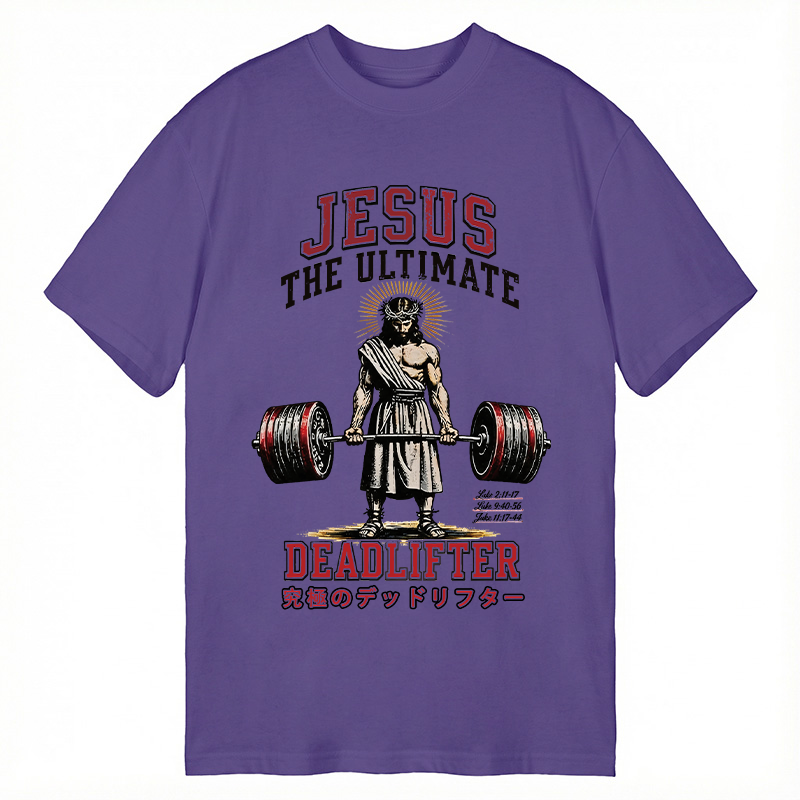 Modecanvas Jesus The Ultimate Deadlifter DTG Printing Classic T-Shirt-modecanvas