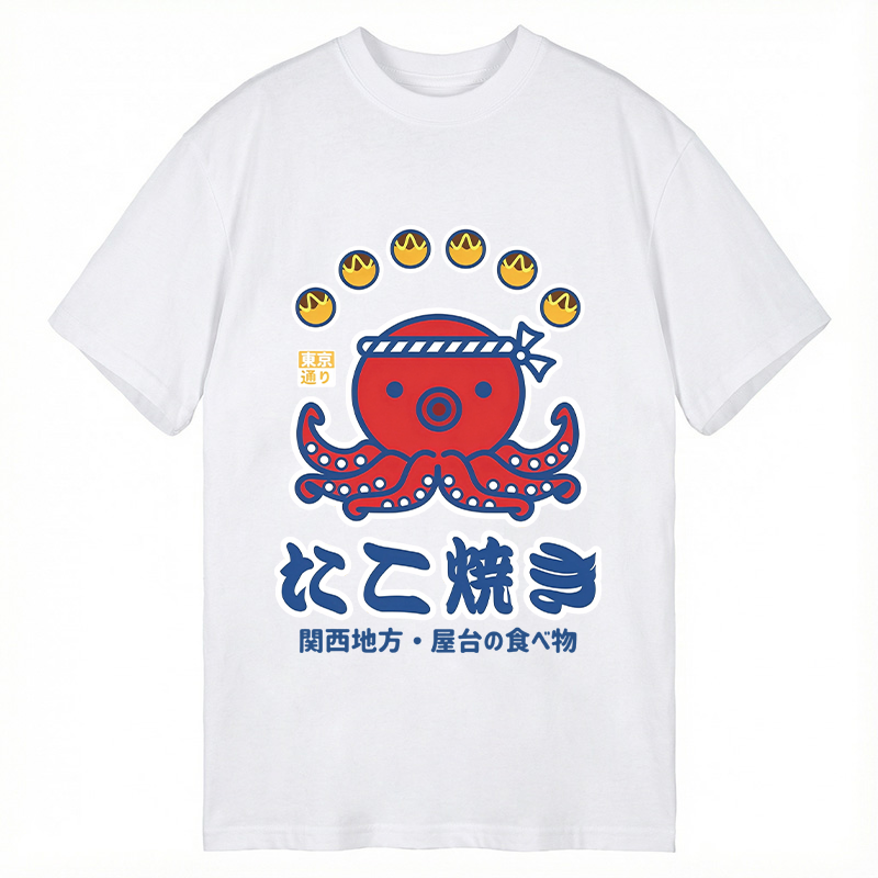 Modecanvas Takoyaki Kansai Street Food DTG Printing Classic T-Shirt-modecanvas