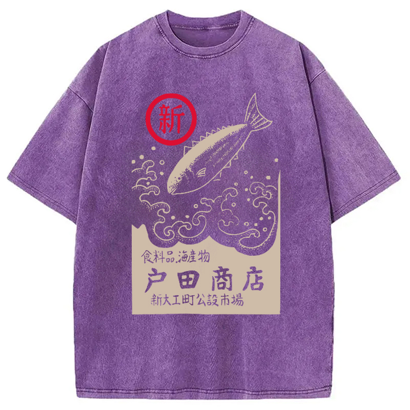 Tokyocanva Japanese Fish Store Washed T-Shirt