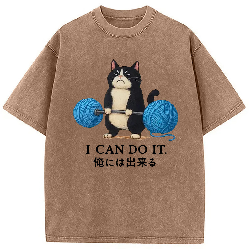 Modecanvas Cat Lifting Weight Washed T-Shirt