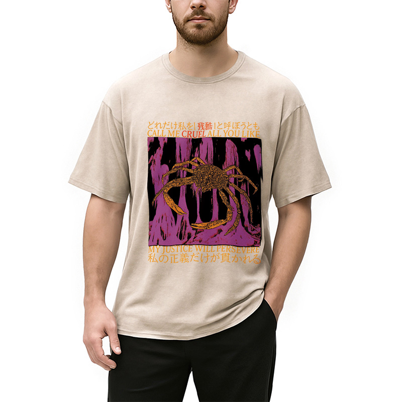 Modecanvas My Justice Will Persevere Funny Crab Washed T-Shirt