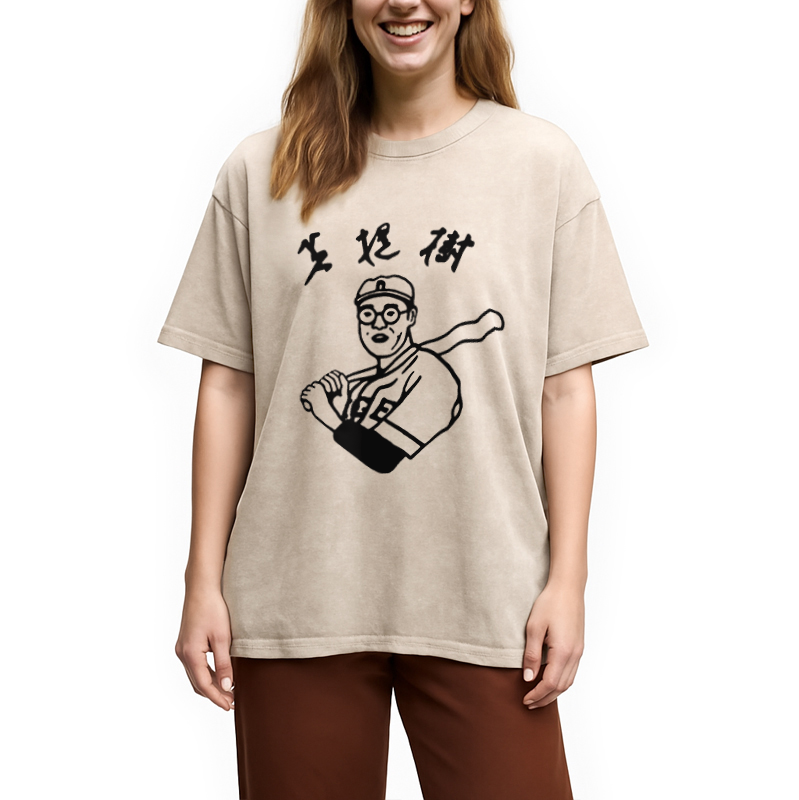 Modecanvas Kaoru Betto Baseball Washed T-Shirt