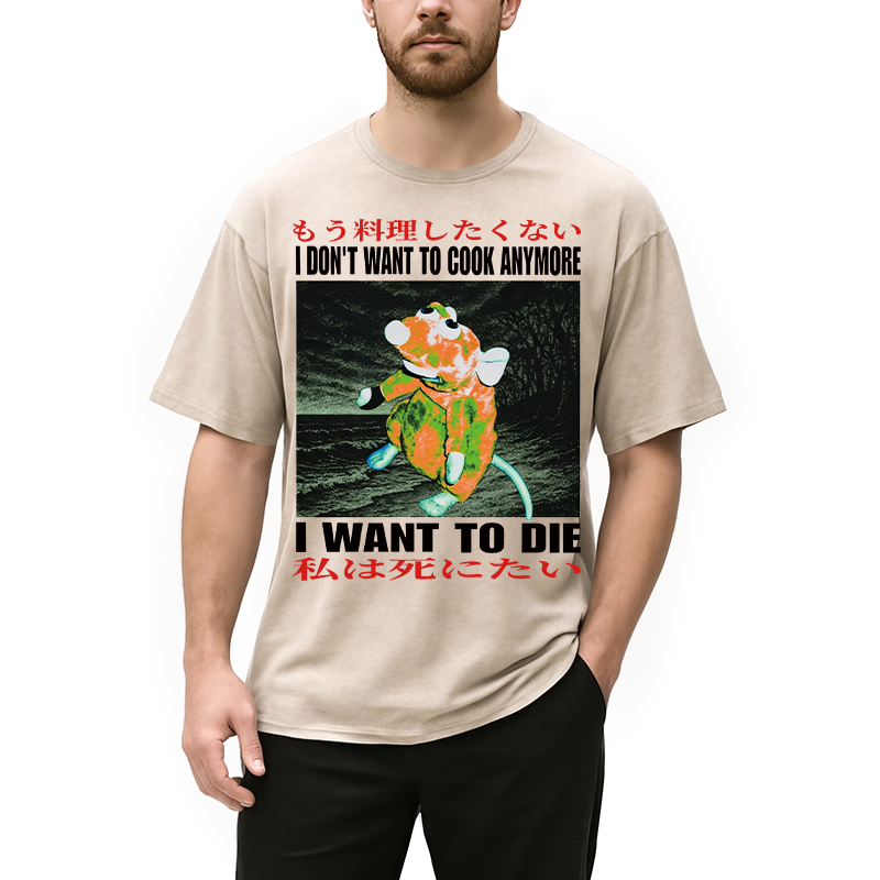 Modecanvas I Want to Die Japanese DTG Printing Washed T-Shirt
