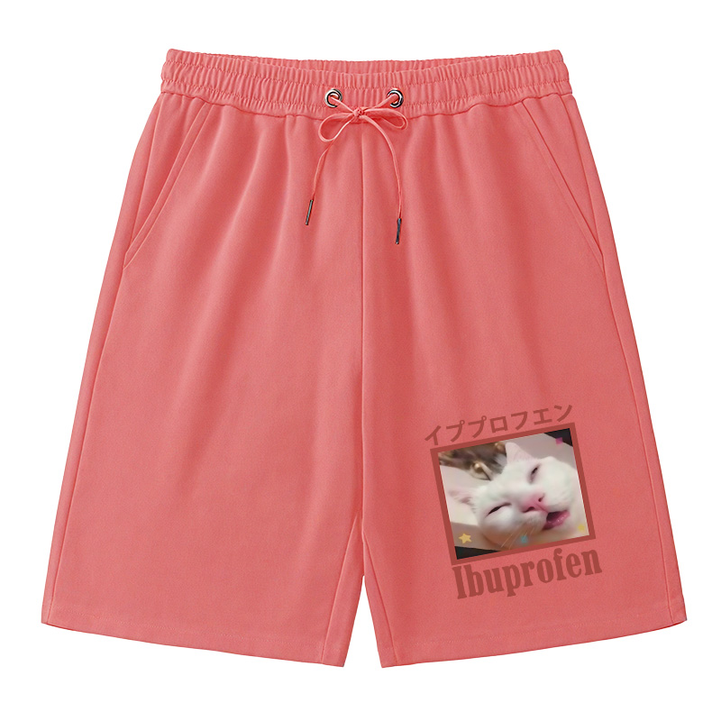Modecanvas Ibuprofen Meme Cat Classic Short