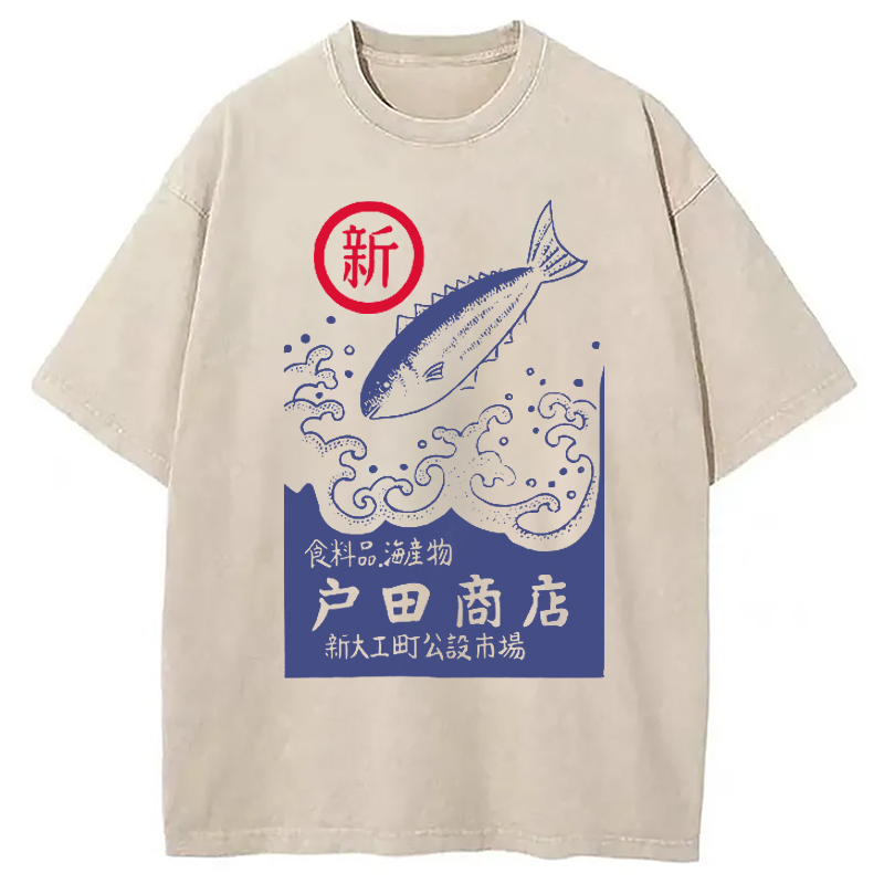 Tokyocanva Japanese Fish Store Washed T-Shirt