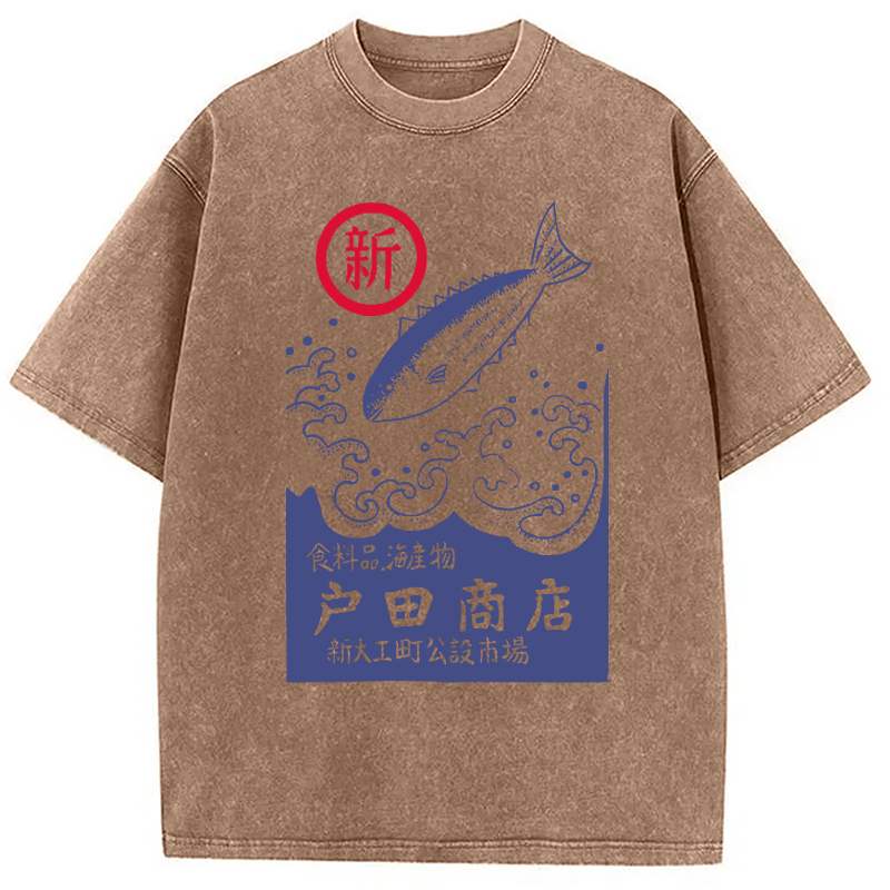 Tokyocanva Japanese Fish Store Washed T-Shirt