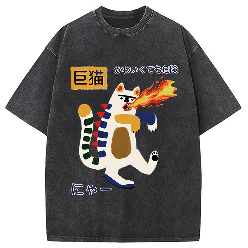 Modecanvas Fire-breathing Giant Cat DTG Printing Washed T-Shirt