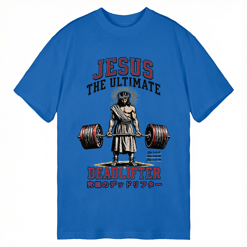 Modecanvas Jesus The Ultimate Deadlifter DTG Printing Classic T-Shirt-modecanvas