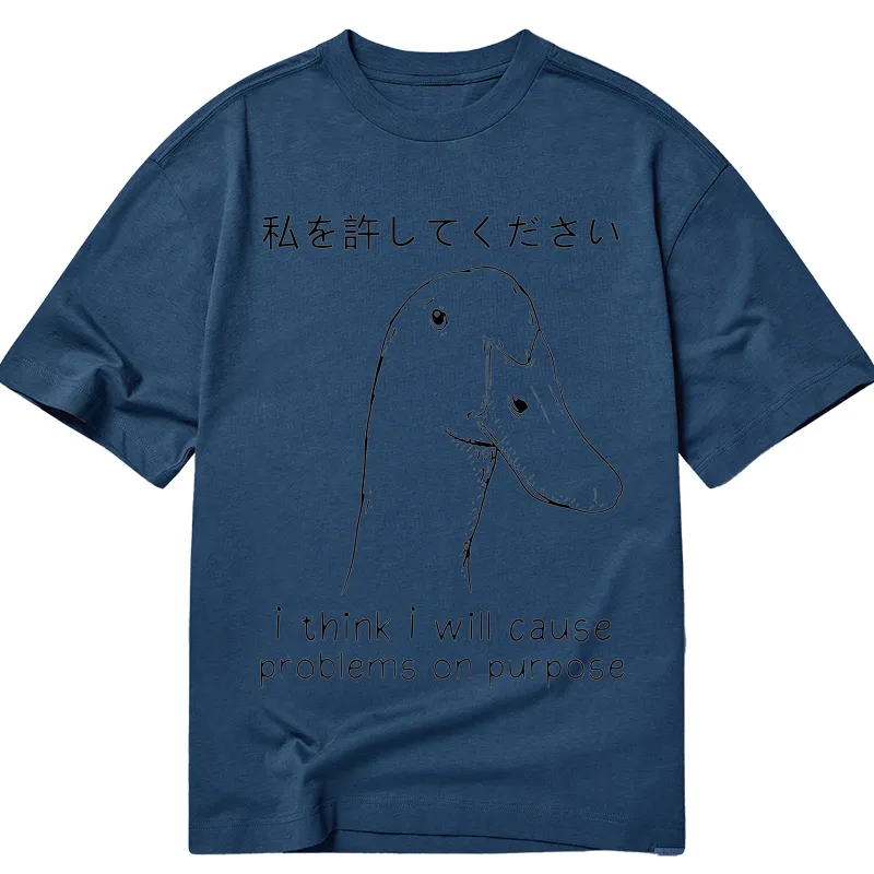 Modecanvas Stupid Goose Funny DTG Printing Classic T-Shirt-modecanvas