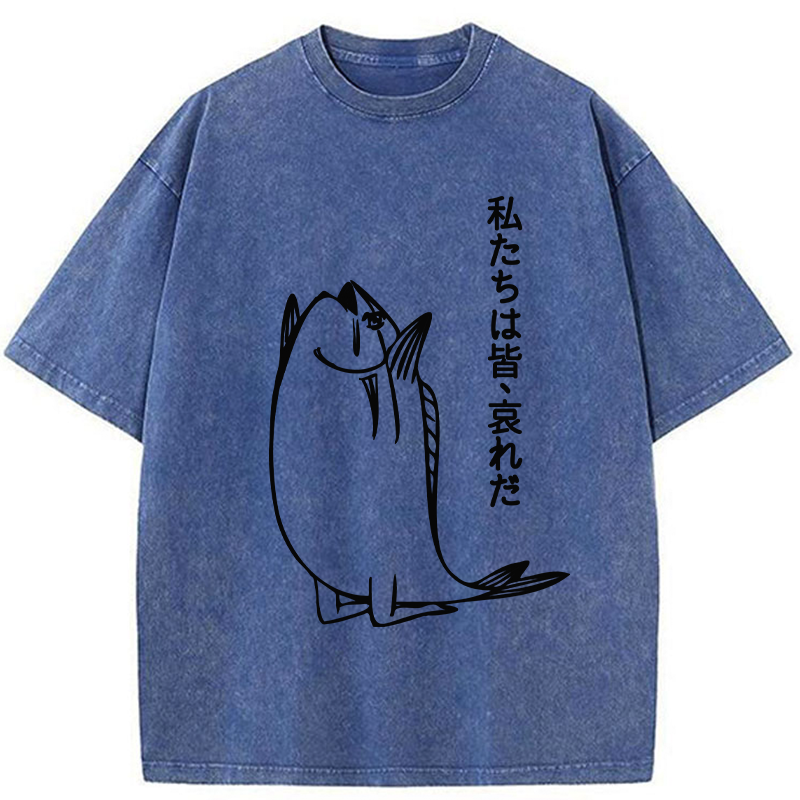Modecanvas We Are All Pathetic Washed T-Shirt