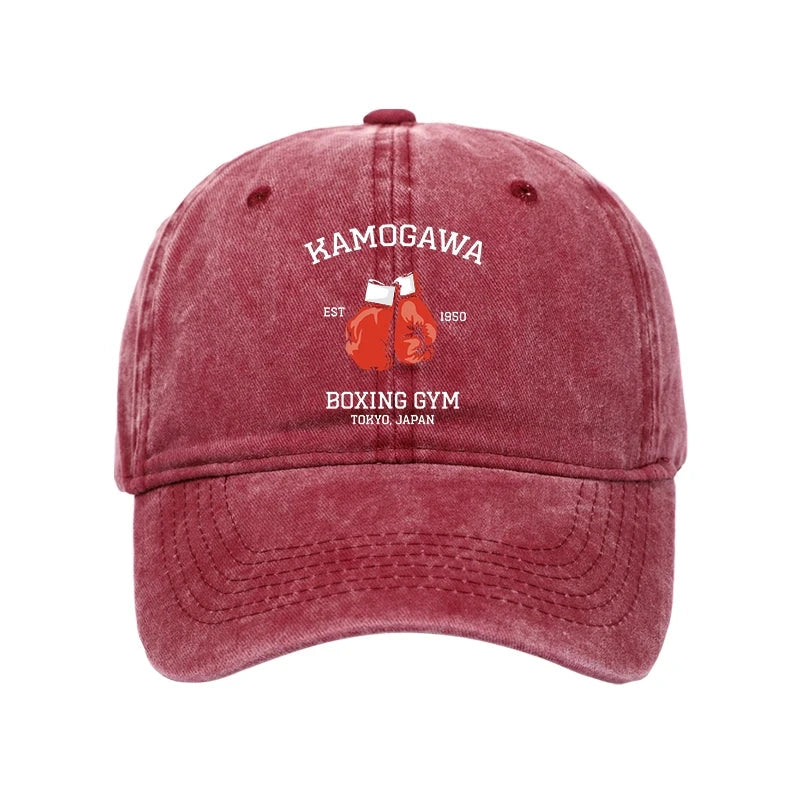 Modecanvas Retro Boxing Gloves Manga Anime Washed Cap-modecanvas