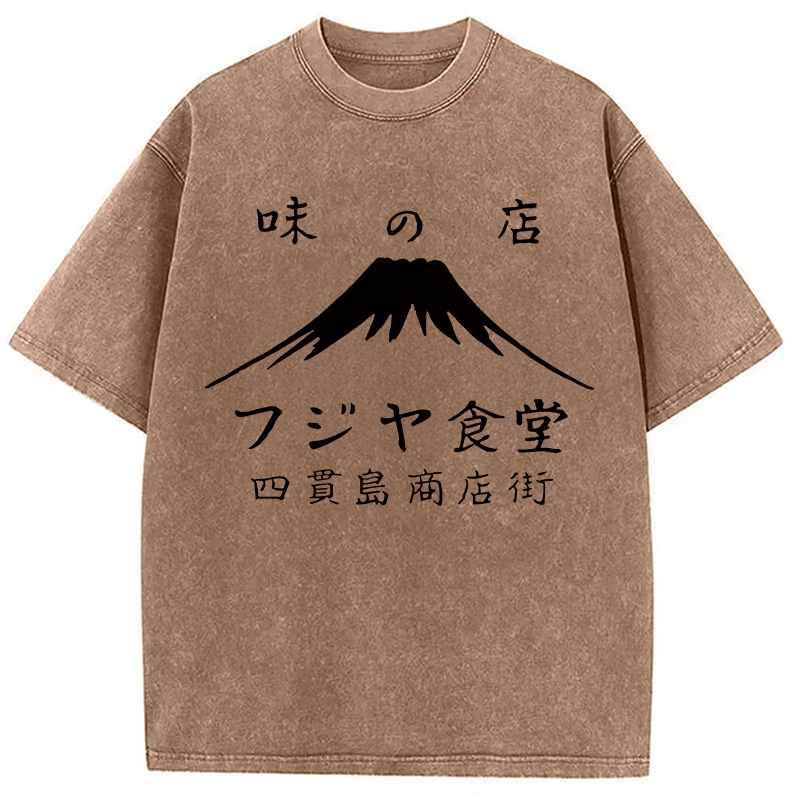 Modecanvas Fuji Japanese DTG Printing Washed T-Shirt