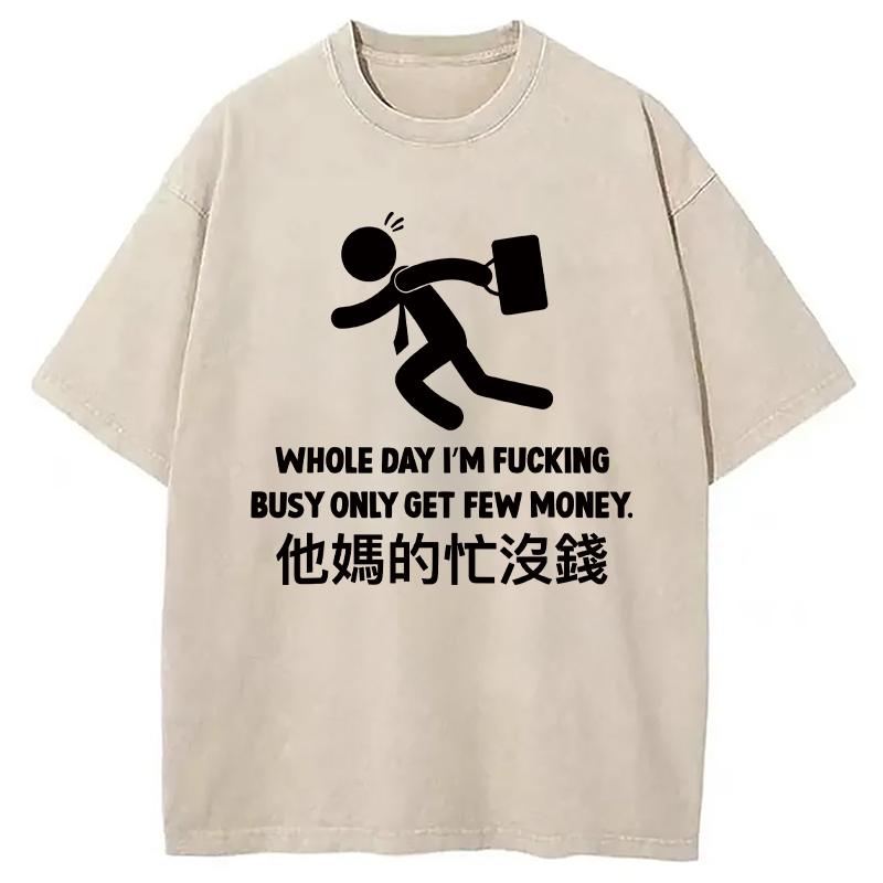 Modecanvas Fail Funny Sarcastic Engrish DTG Printing Washed T-Shirt-modecanvas