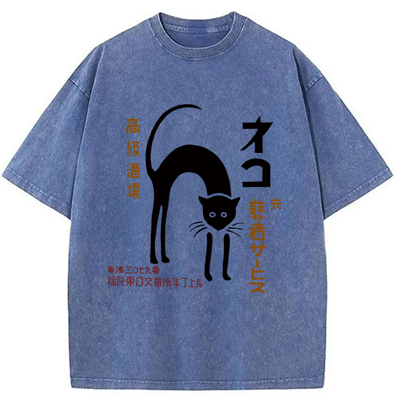 Modecanvas Japanese Cat Club Geisha DTG Printing Washed T-Shirt