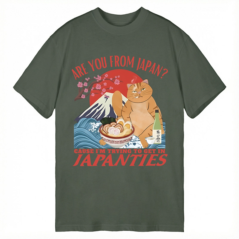 Modecanvas Are You From Japan Funny Joke DTG Printing Classic T-Shirt-modecanvas