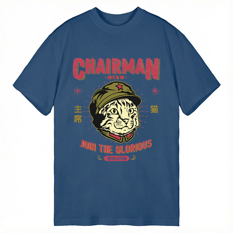 Modecanvas Chairman Meow DTG Printing Classic T-Shirt-modecanvas