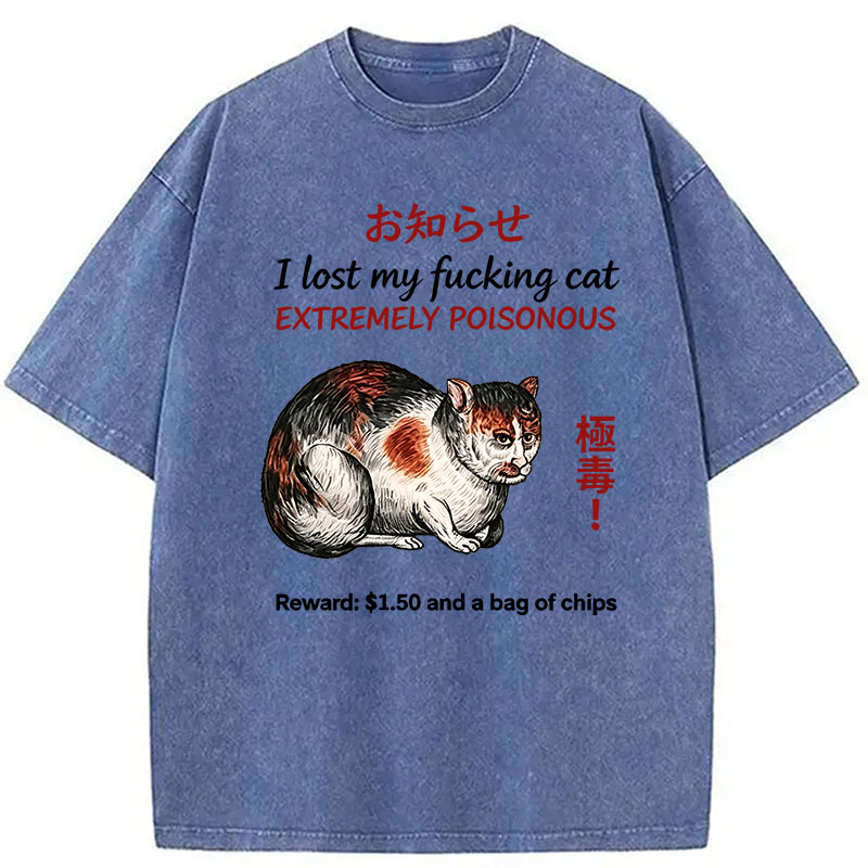 Modecanvas Funny Missing Cat Reward DTG Printing Washed T-Shirt