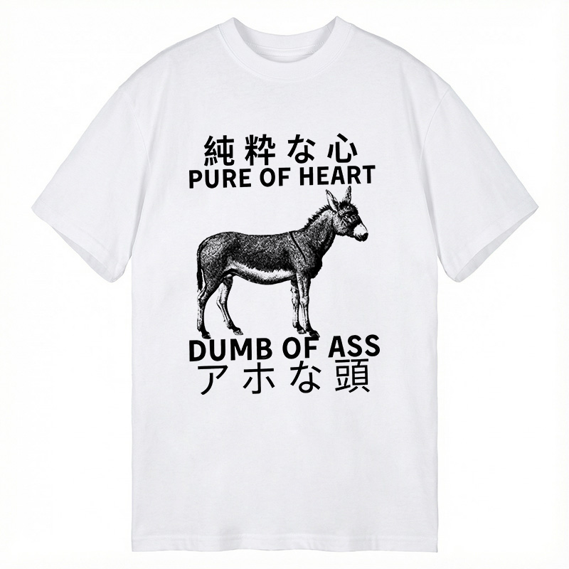 Modecanvas Donkey Pure of Heart Dumb of Ass DTG Printing Classic T-Shirt-modecanvas