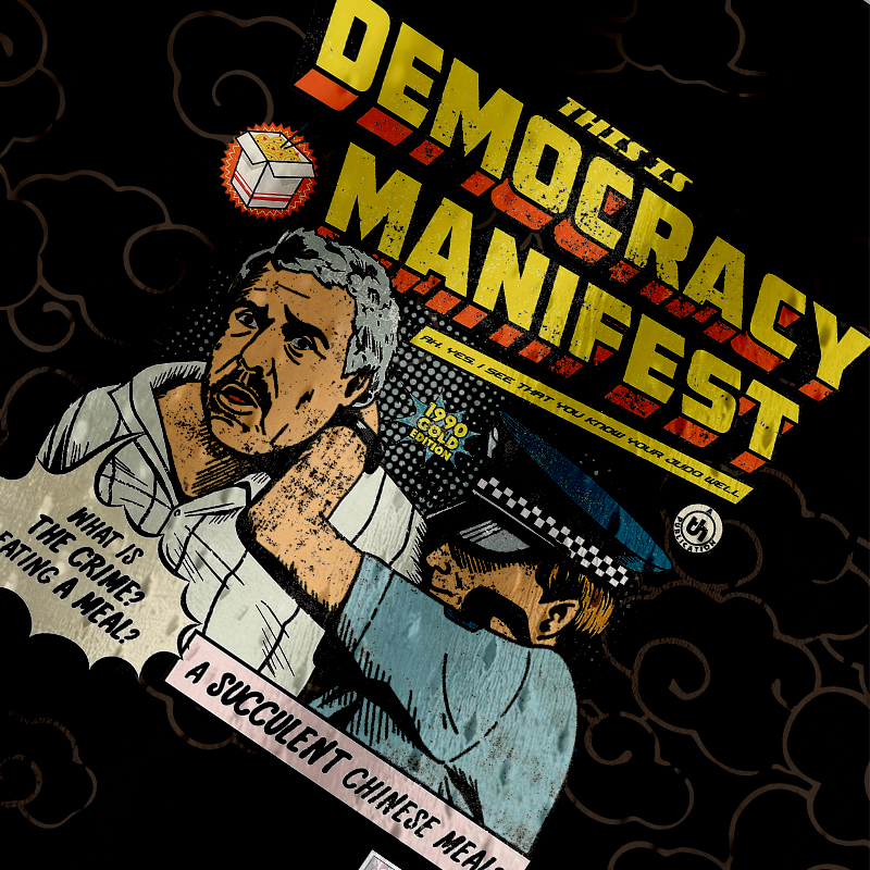 Modecanvas This is Democracy Jersey Tank
