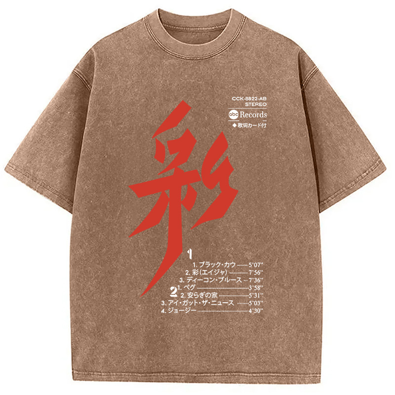 Modecanvas Japanese Music Washed T-Shirt