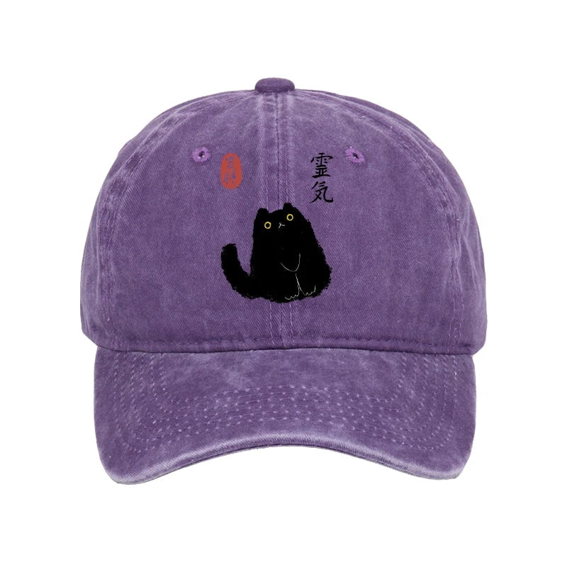 Modecanvas Black Civet Cat Washed Cap-modecanvas