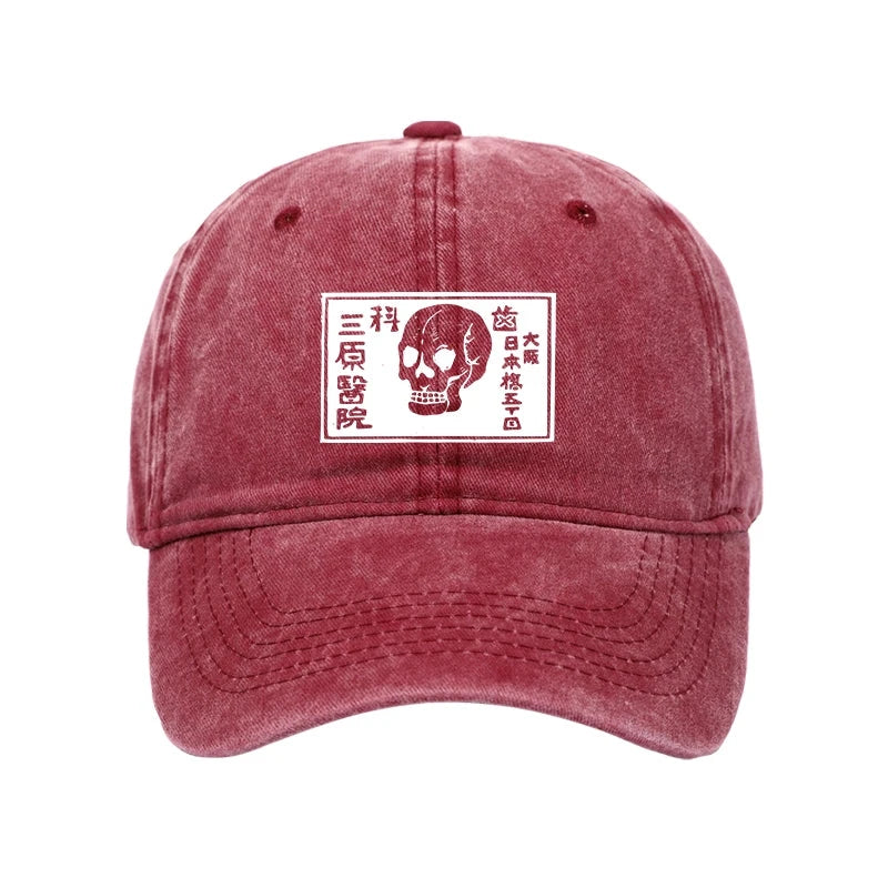 Modecanvas A Warning Of Death Washed Cap-modecanvas