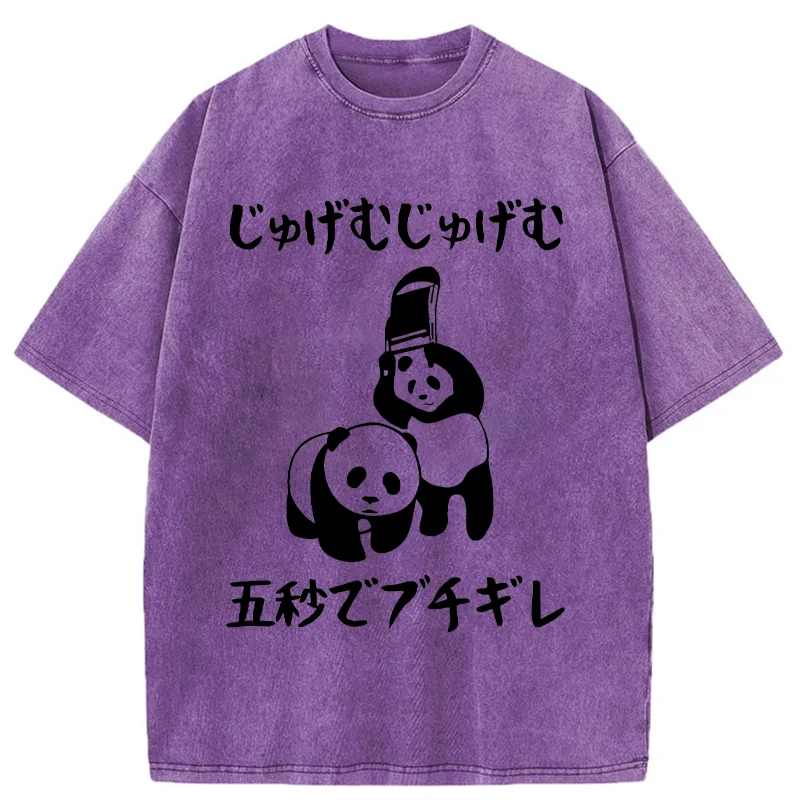 Modecanvas Japanese Panda War Washed T-Shirt