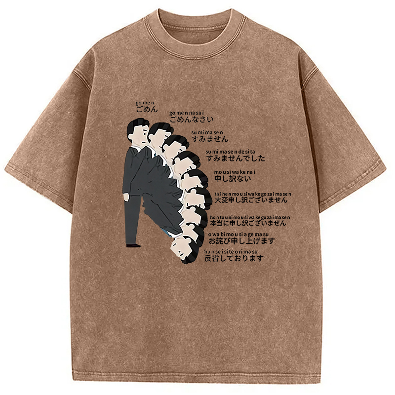 Modecanvas Japanese Apology Funny Washed T-Shirt