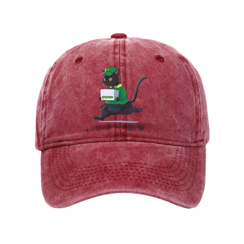 Modecanvas Black Cat Appreciation Day Washed Cap-modecanvas