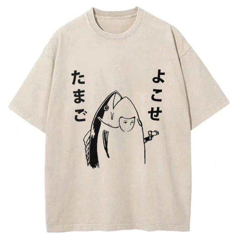 Modecanvas Give Me Egg Japanese Fish Washed T-Shirt