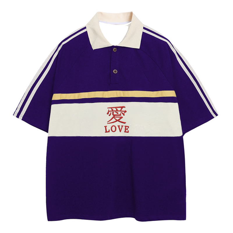 Modecanvas Love Kanji Polo Embroidered T-Shirt