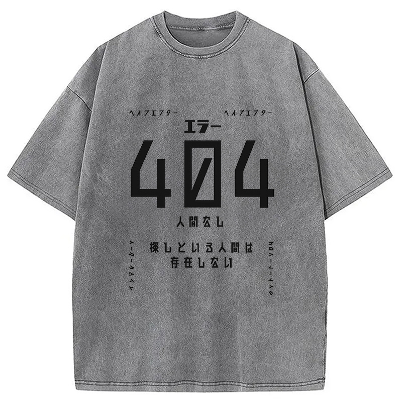 Modecanvas 404 Error No Human Found Japanese Washed T-Shirt