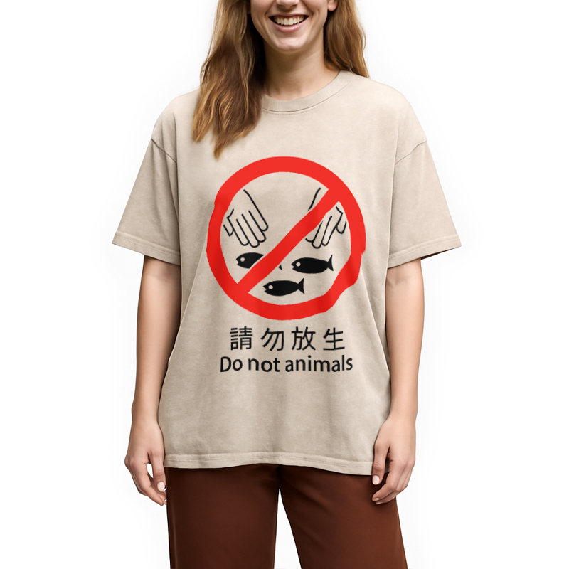 Modecanvas DO NOT ANIMALS Washed T-Shirt