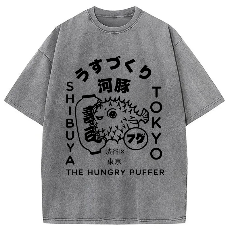 Modecanvas Japanese Puffer Fish Tokyo Food DTG Printing Washed T-Shirt