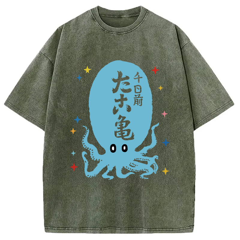 Modecanvas Japanese Retro Octopus DTG Printing Washed T-Shirt