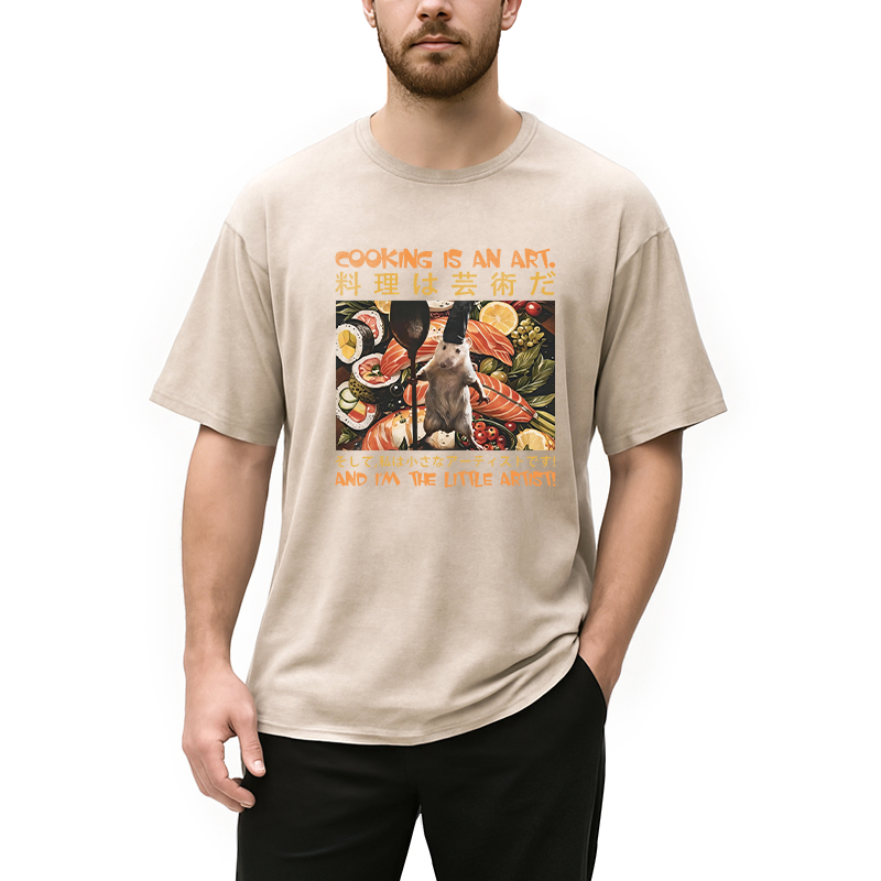 Modecanvas Cooking Is An Art And I'm The Little Artisti DTG Printing Washed T-Shirt