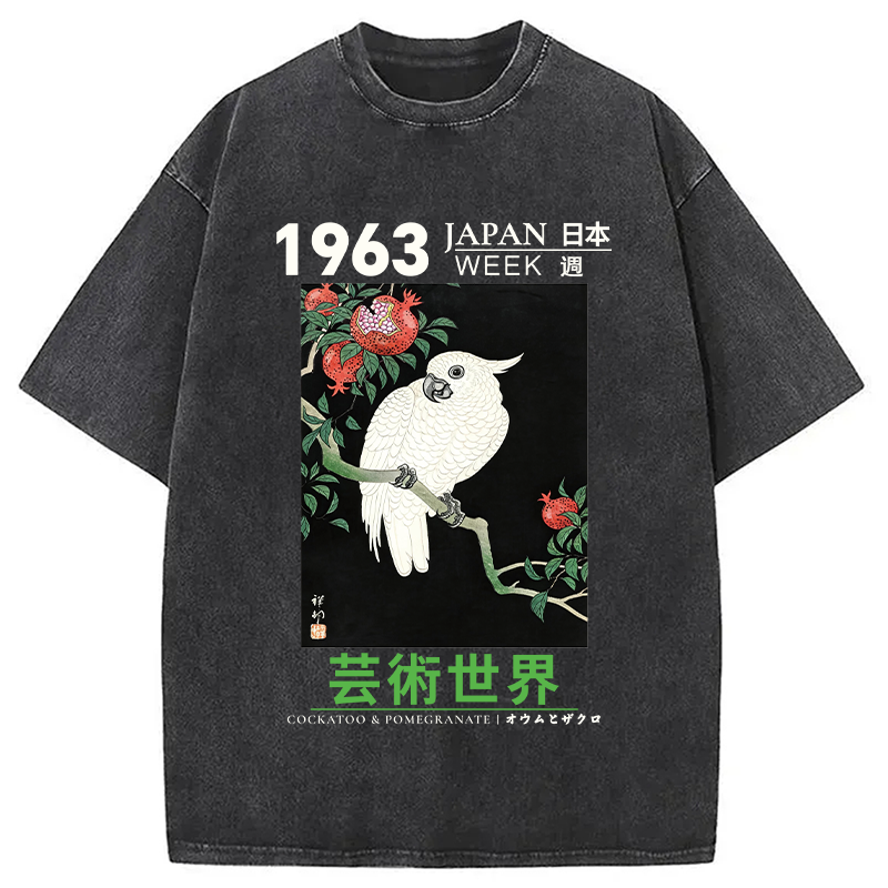 Modecanvas Cockatoo & Pomegranate DTG Printing Washed T-Shirt