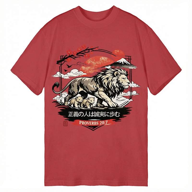 Modecanvas The Righteous Man Walks In His Integrity DTG Printing Classic T-Shirt-modecanvas