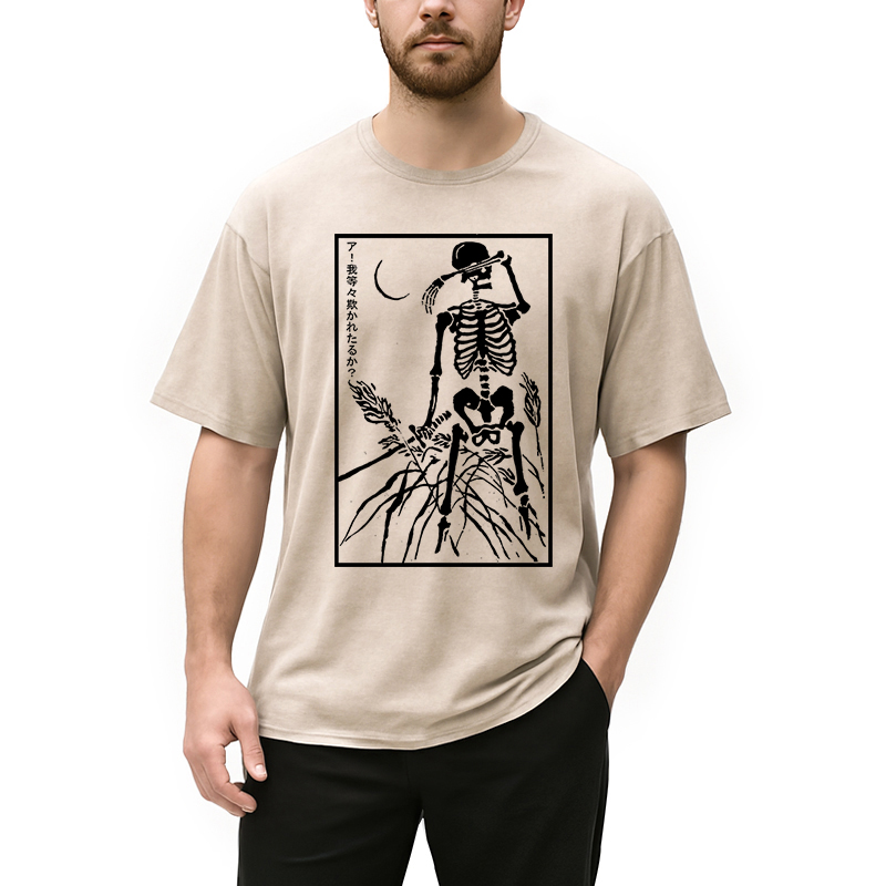 Modecanvas Oh They Bullied Me Washed T-Shirt