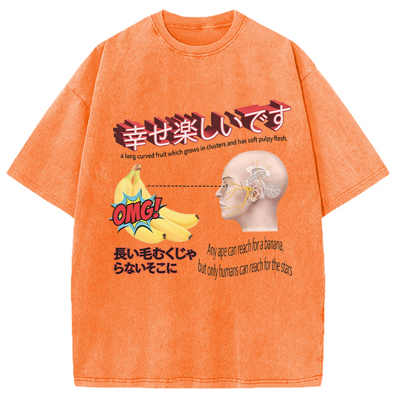 Modecanvas Japanese Absurd Meme DTG Printing Washed T-Shirt
