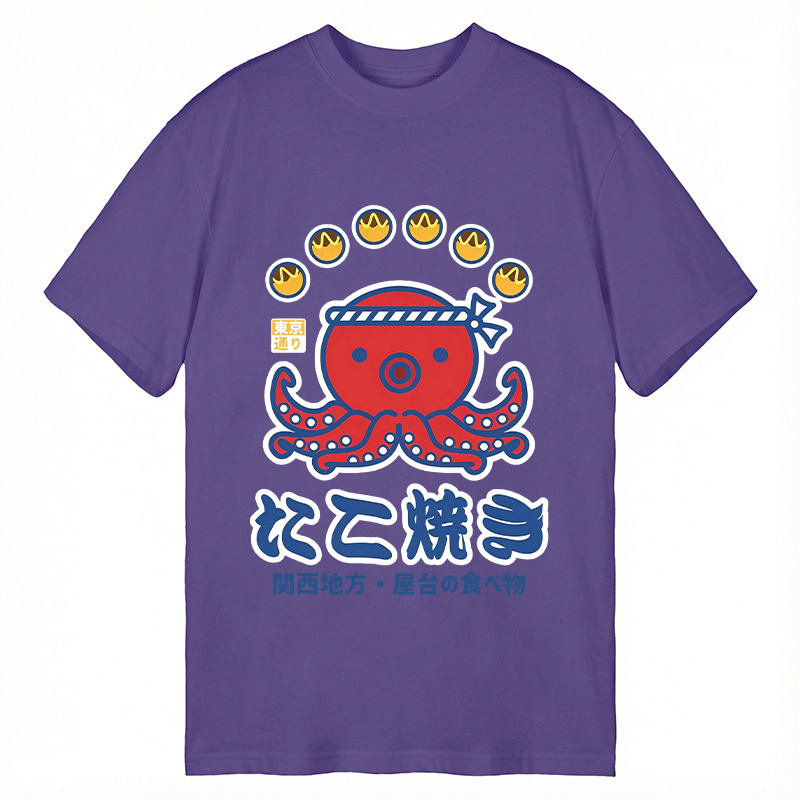 Modecanvas Takoyaki Kansai Street Food DTG Printing Classic T-Shirt-modecanvas