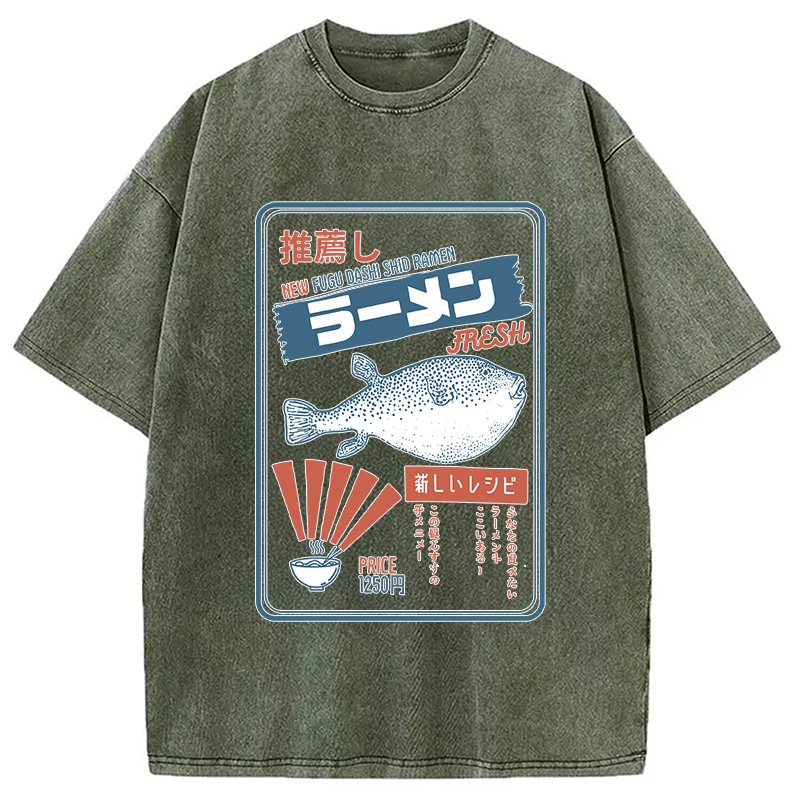Modecanvas Vintage Fugu Puffer Fish Ramen Washed T-Shirt