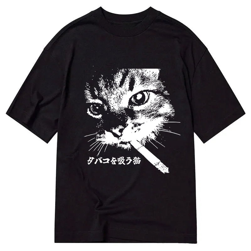 Modecanvas Retro Cat Smoking DTG Printing Classic T-Shirt-modecanvas