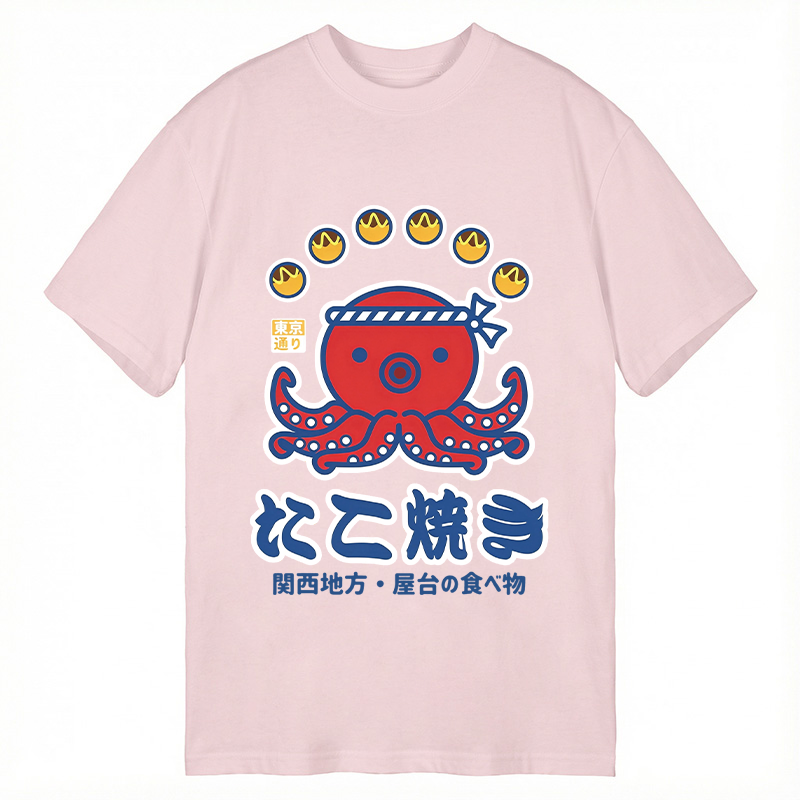 Modecanvas Takoyaki Kansai Street Food DTG Printing Classic T-Shirt-modecanvas