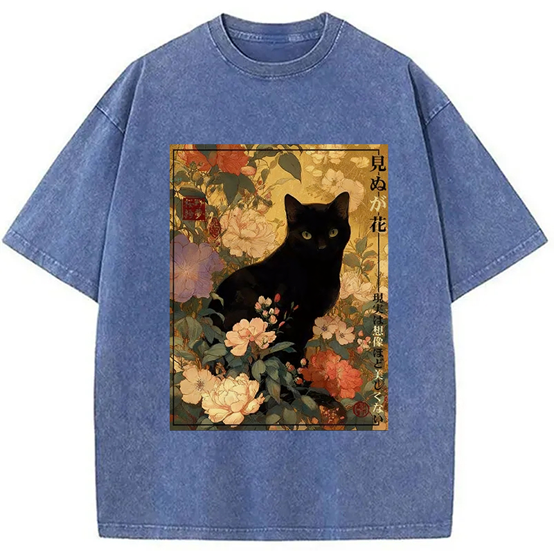 Modecanvas Reality Is Not As Beautiful As Imagination Washed T-Shirt