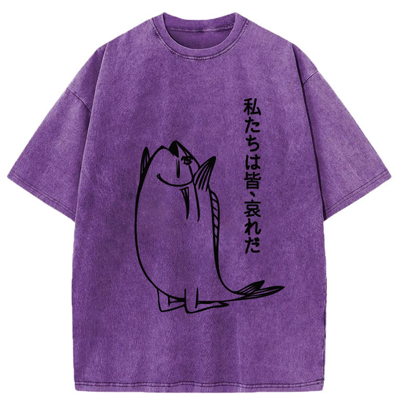 Modecanvas We Are All Pathetic Washed T-Shirt