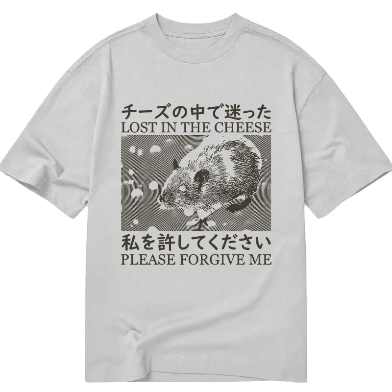 Modecanvas Lost in the Cheese Please Forgive Me DTG Printing Classic T-Shirt-modecanvas